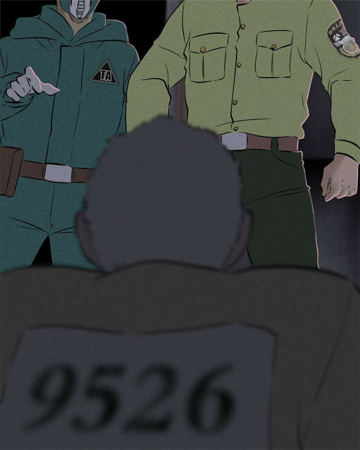 成都1995年事件是真的吗漫画,第30章：白毛浮绿水4图