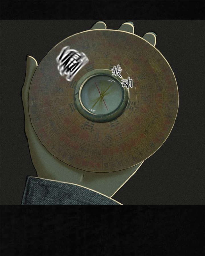 成都1995漫画免费49话漫画,第10章：他们被带去哪？3图