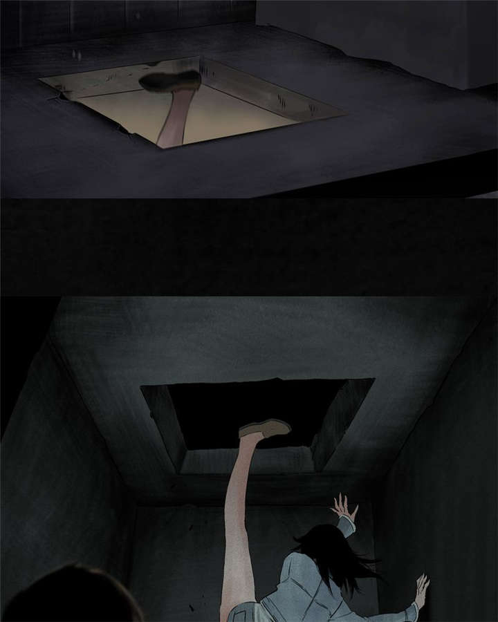 成都1995年经济状况漫画,第46章：梦醒时分5图