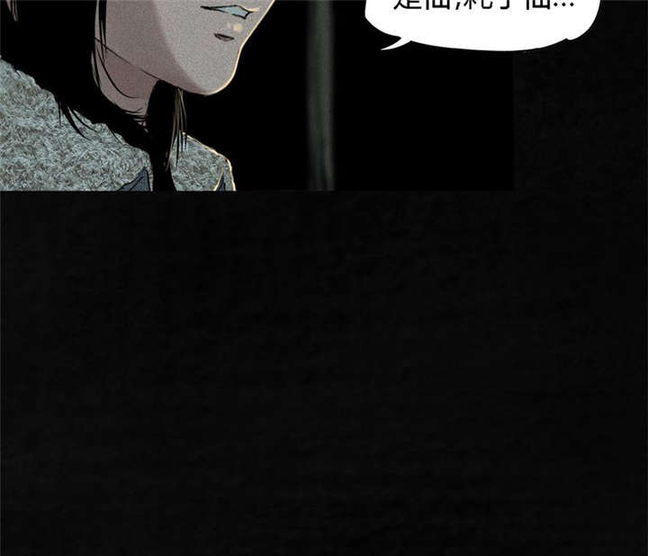 成都1995漫画全集漫画,第44章：圣路易医院3图