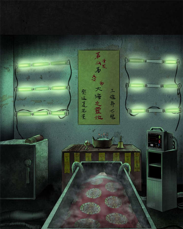 成都1995真实事件新闻报道漫画,第19章：老邢的秘密1图