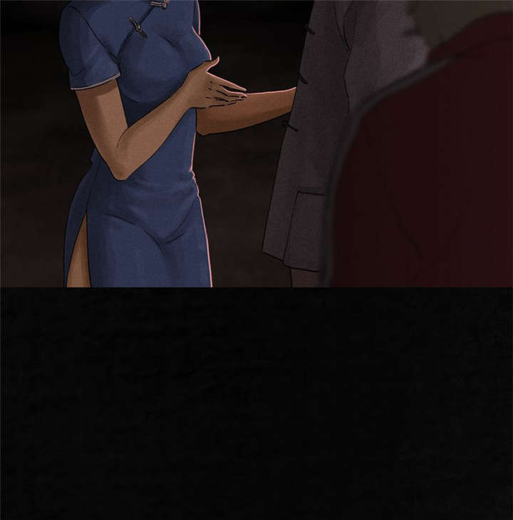 成都1995年经济状况漫画,第36章：Mr.王2图