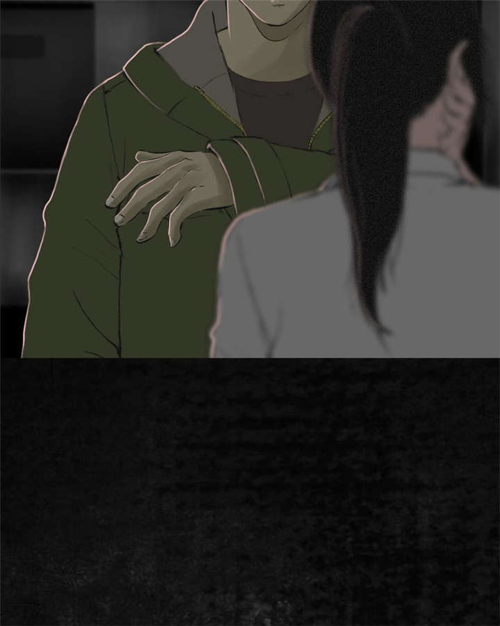 成都1995年事件是真的吗漫画,第17章：“我是谁”2图