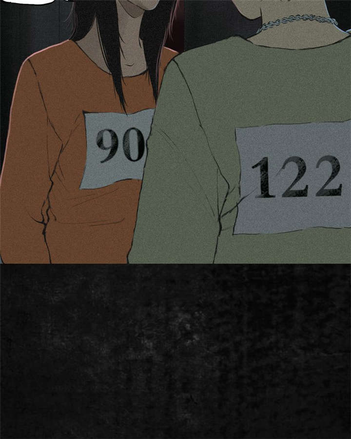 成都1995年事件是真的吗漫画,第17章：“我是谁”1图