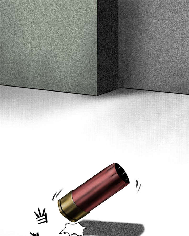 成都1995漫画结局解析漫画,第12章：她变了1图