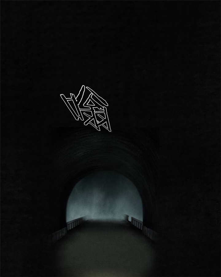 成都1995漫画,第48章：似曾相识5图