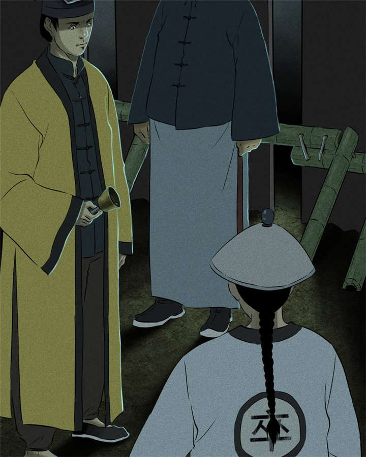 成都1995真实事件漫画,第28章：林福忠3图