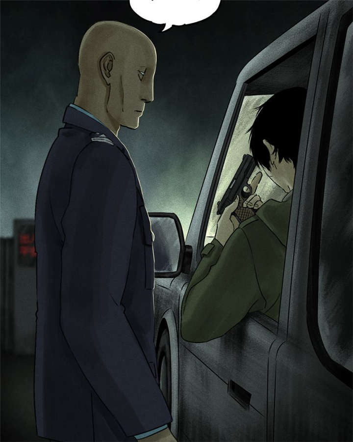 1995年成都的僵尸事件是怎么回事漫画,第48章：似曾相识5图