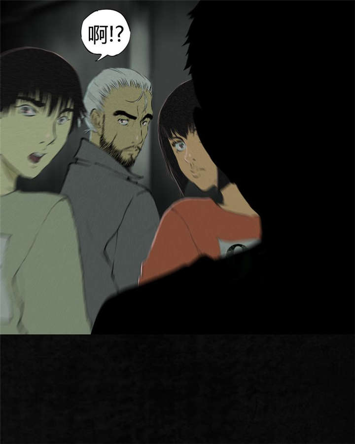 成都1995年事件是真的吗漫画,第18章：神秘的房间5图