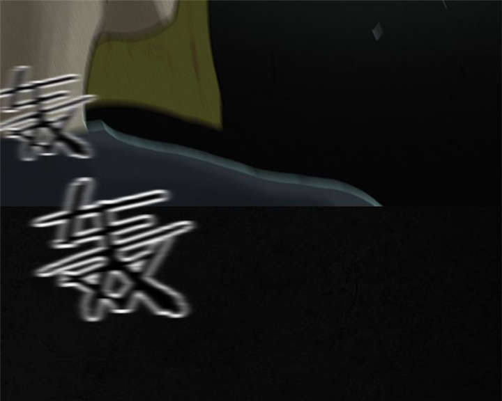 成都1995僵尸漫画,第53章：最终篇（中下）5图