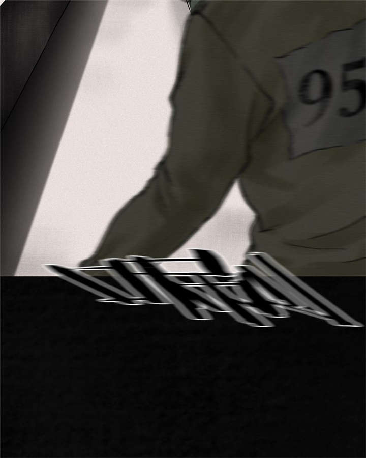 成都1995漫画结局解析漫画,第12章：她变了5图