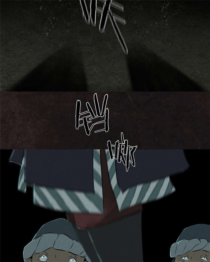 成都1995年经济状况漫画,第29章：面具2图