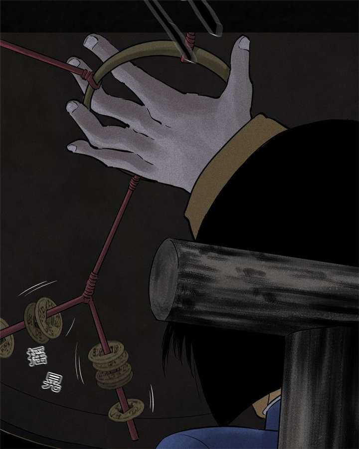 1995年成都的僵尸事件是怎么回事漫画,第42章：祭司1图