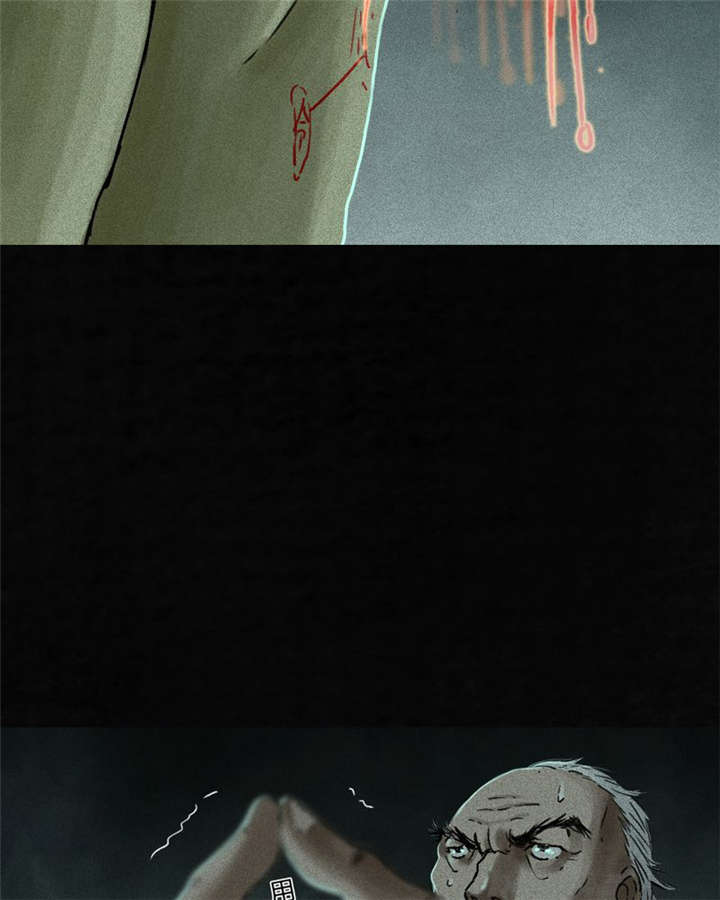 成都1995僵尸漫画,第53章：最终篇（中下）1图