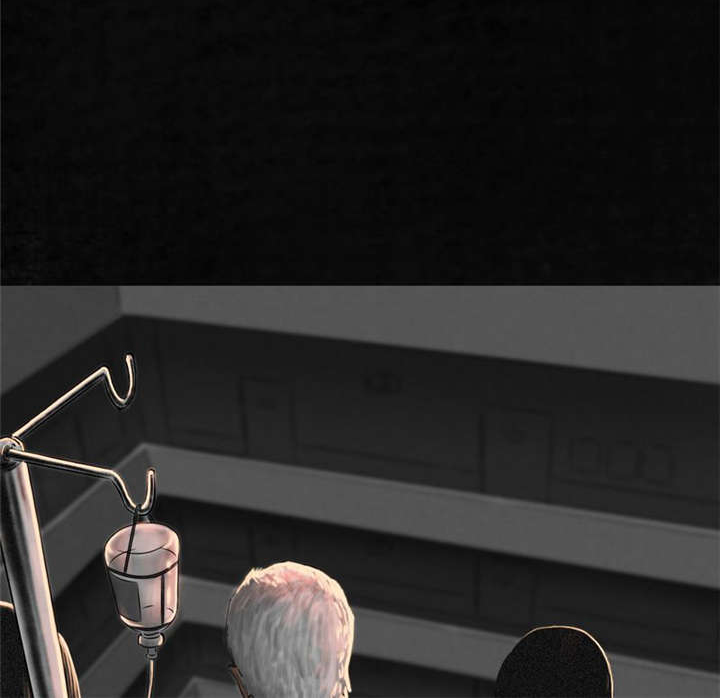 成都1995漫画结局解析漫画,第11章：想起来了3图