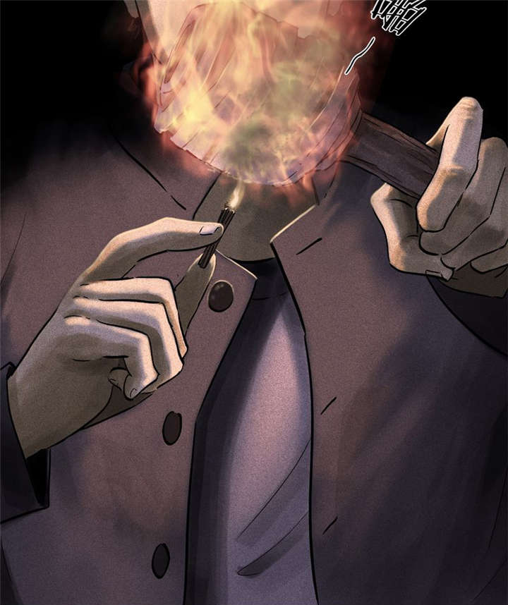 成都1995真实事件漫画,第39章：回到地面？2图