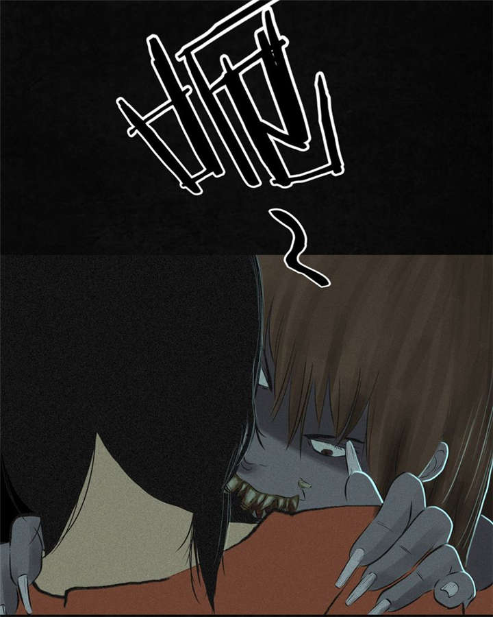 成都1995年事件是真的吗漫画,第19章：老邢的秘密5图