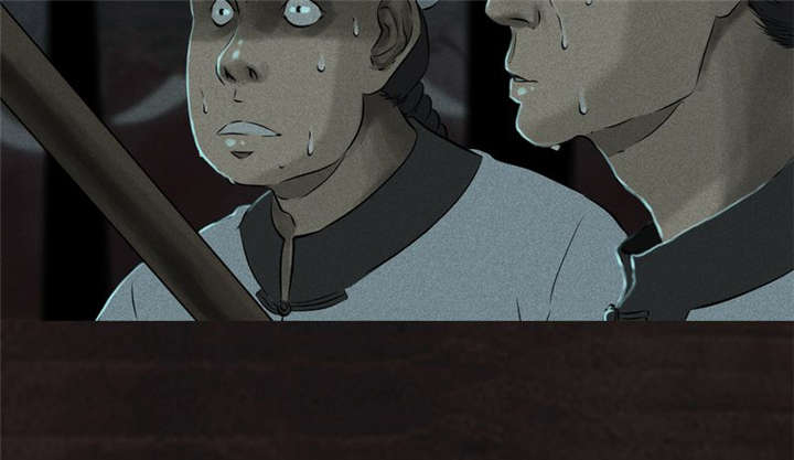 成都1995年经济状况漫画,第29章：面具2图