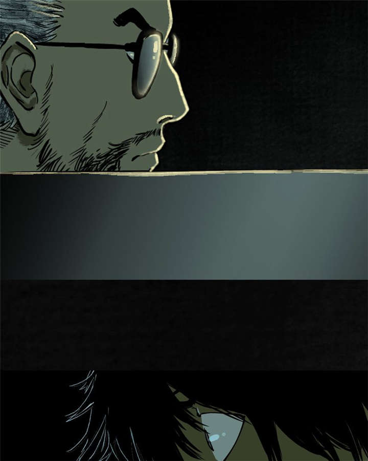 成都1995漫画全集漫画,第7章：潜在的危机2图