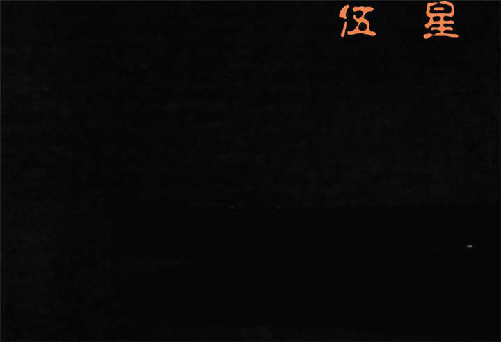 成都1995年事件是真的吗漫画,第44章：圣路易医院1图