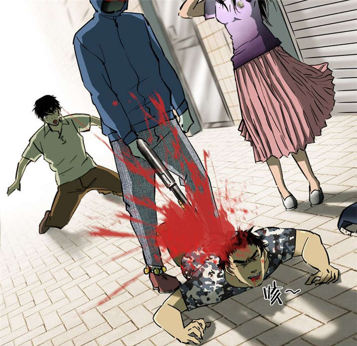 成都1995漫画,第9章：抹不去的伤痕（下）5图