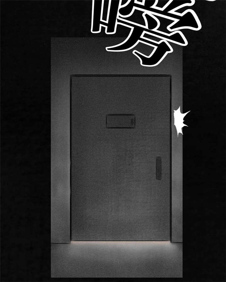 成都1995漫画结局解析漫画,第11章：想起来了5图