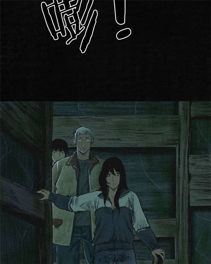 成都1995年记忆漫画,第4章：好人？坏人？4图