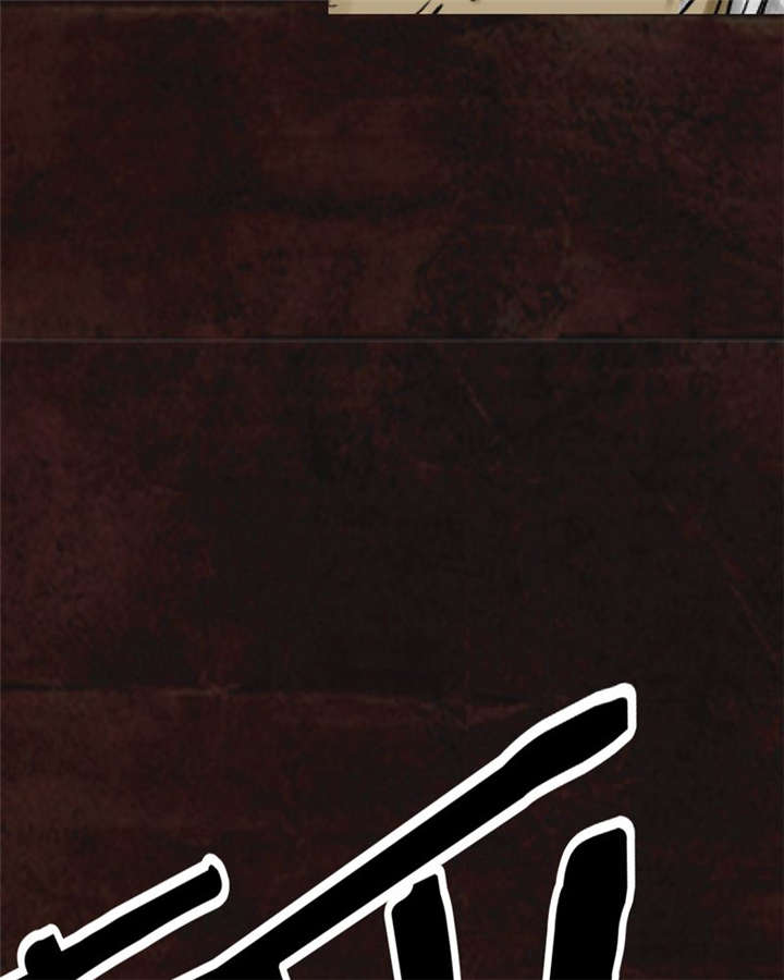 成都1995年事件是真的吗漫画,第9章：抹不去的伤痕（下）2图