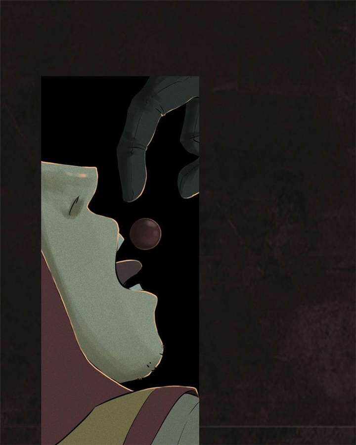 成都1995年社保基数漫画,第26章：药丸的副作用3图