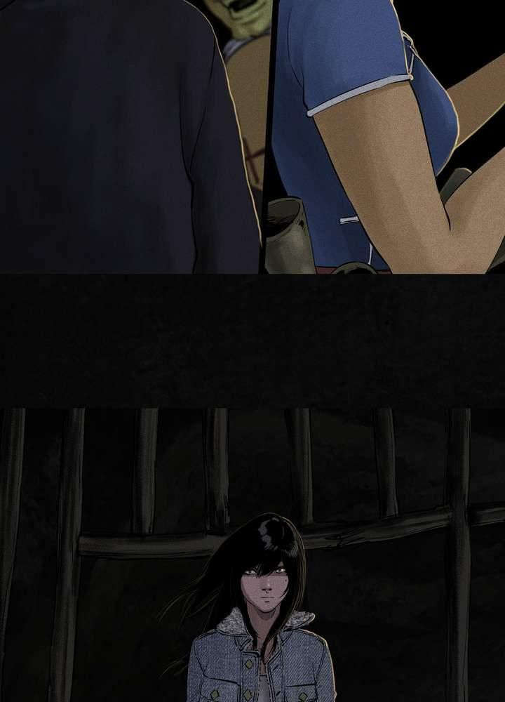 成都1995真实事件漫画,第43章：胡黄白柳灰5图