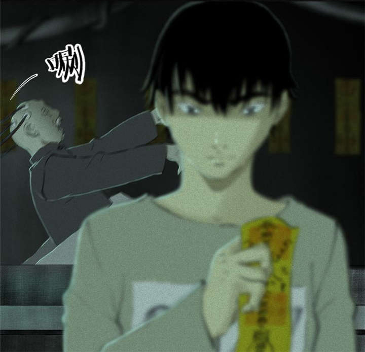 成都1995年记忆漫画,第20章：将军箭3图