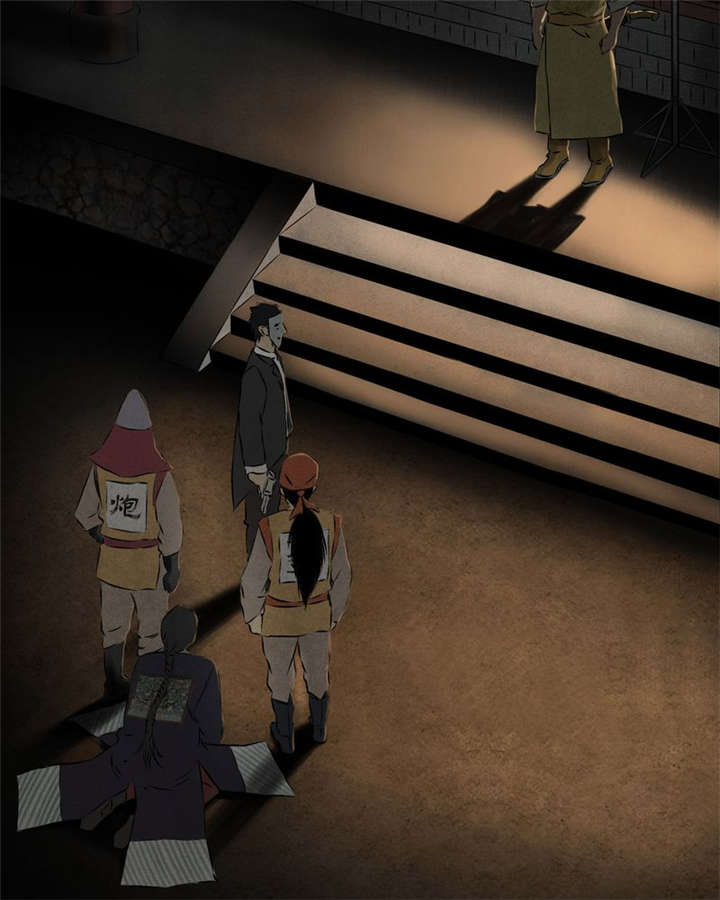 成都1995照片漫画,第25章：药丸2图