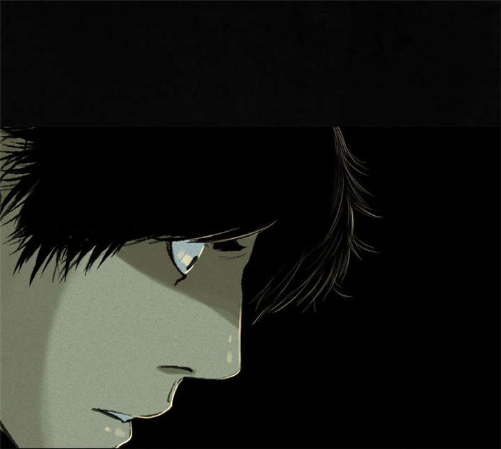 成都1995年经济状况漫画,第45章：陆离2图