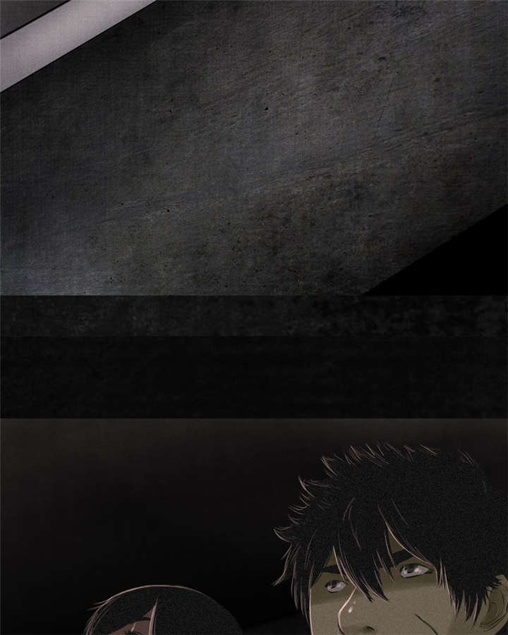 成都1995漫画结局解析漫画,第16章：赤月初显1图