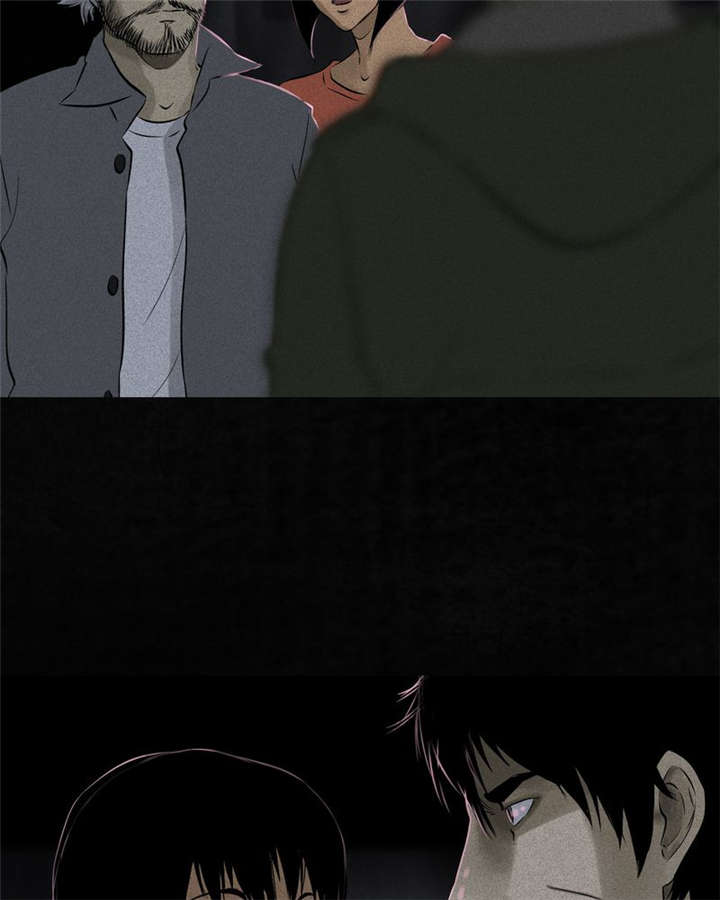 成都1995僵尸漫画,第32章：老友相聚5图