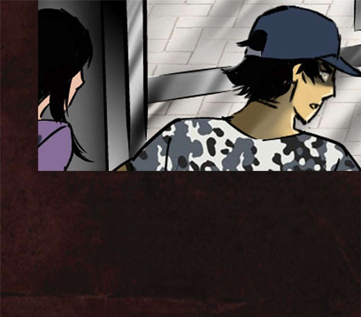 成都1995漫画,第9章：抹不去的伤痕（下）1图