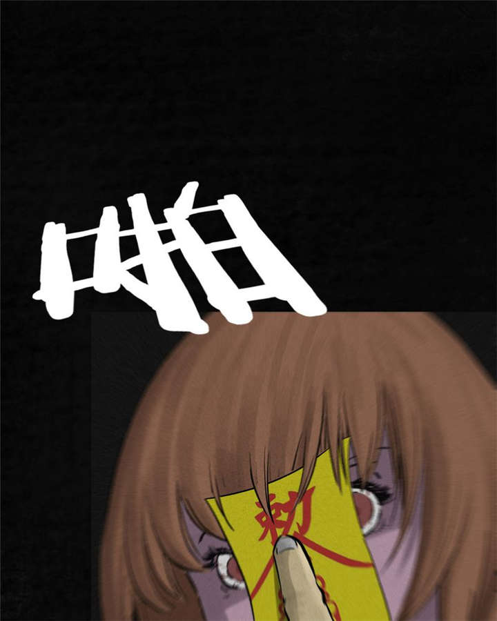 成都1995年经济状况漫画,第13章：大将军到此4图