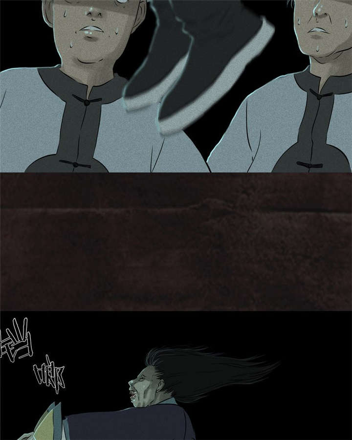 成都1995年经济状况漫画,第29章：面具3图