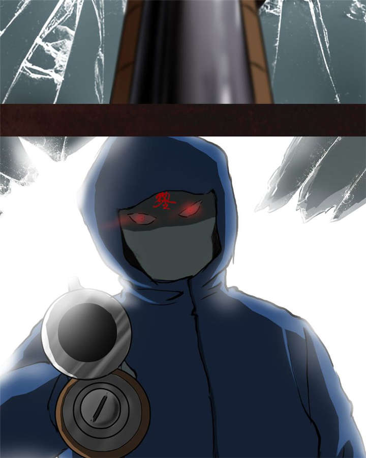 成都1995漫画,第9章：抹不去的伤痕（下）3图