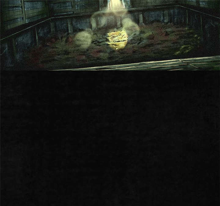 成都1995漫画全集漫画,第2章：找到了，“谢萌冰”5图