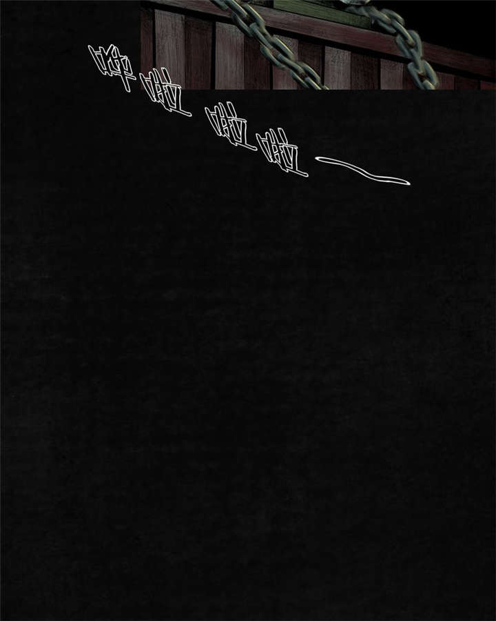 成都1995年僵尸漫画虫工人漫画,第7章：潜在的危机3图