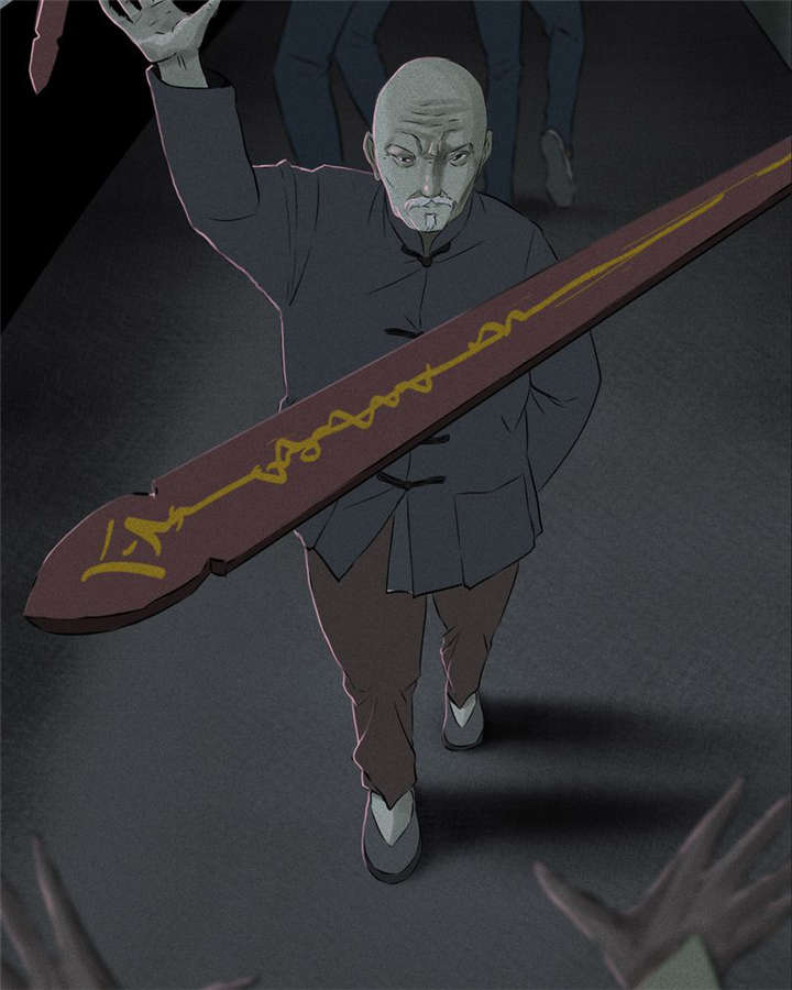 成都1995僵尸漫画,第32章：老友相聚4图