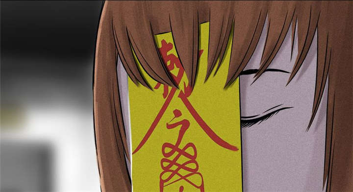 成都1995年事件是真的吗漫画,第14章：大将......5图