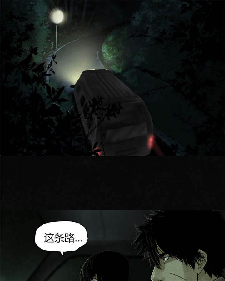 成都19号线地铁线路图漫画,第35章：熟悉的地方3图