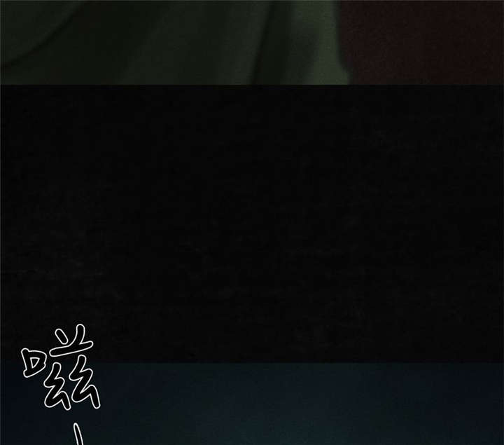 成都1995僵尸漫画,第53章：最终篇（中下）4图