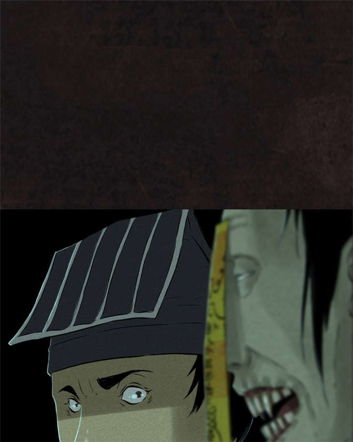 成都1995漫画,第29章：面具2图