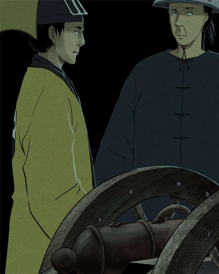 成都1995真实事件漫画,第28章：林福忠4图