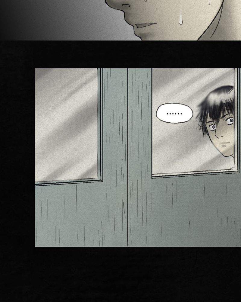 成都1995年经济状况漫画,第55章：番外篇（上）5图