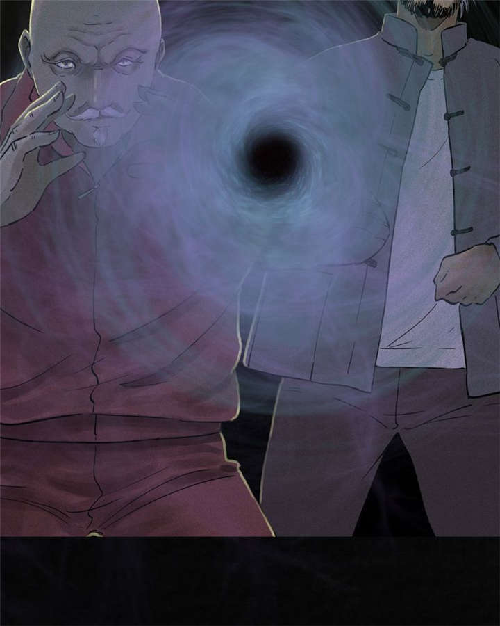 成都1995漫画,第38章：地宫入口3图