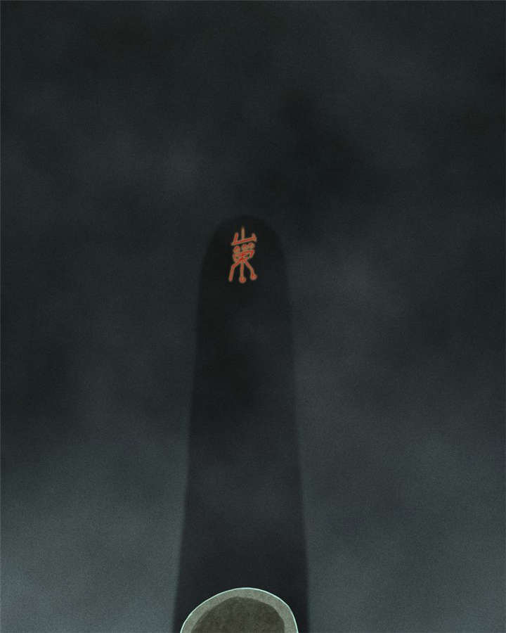 成都1995僵尸漫画,第53章：最终篇（中下）1图